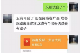 125万借款连本带利全部拿回