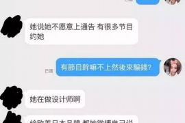 法院判决书出来补偿款能拿回吗？